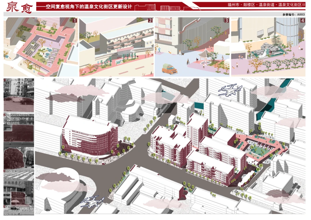 一周篮球训练计划安排怎么写_0